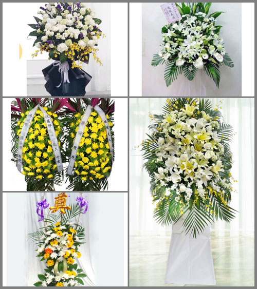 云南文山州广南县珠街镇白事花篮预定